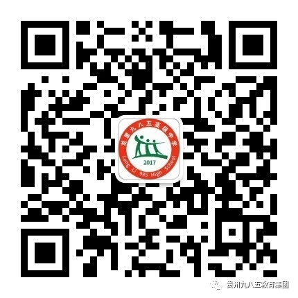 官网微信