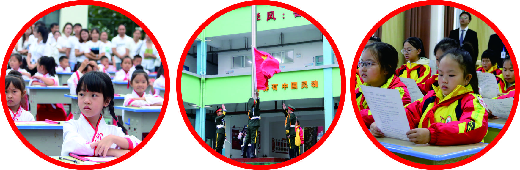 龙里初中